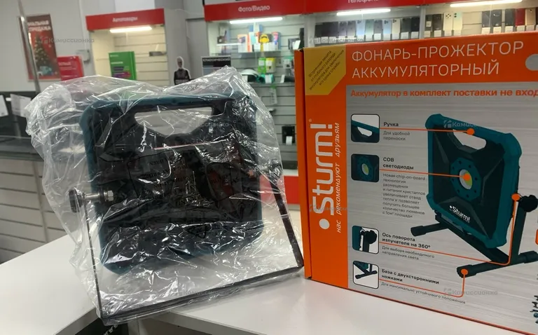 аккумуляторный прожектор sturm