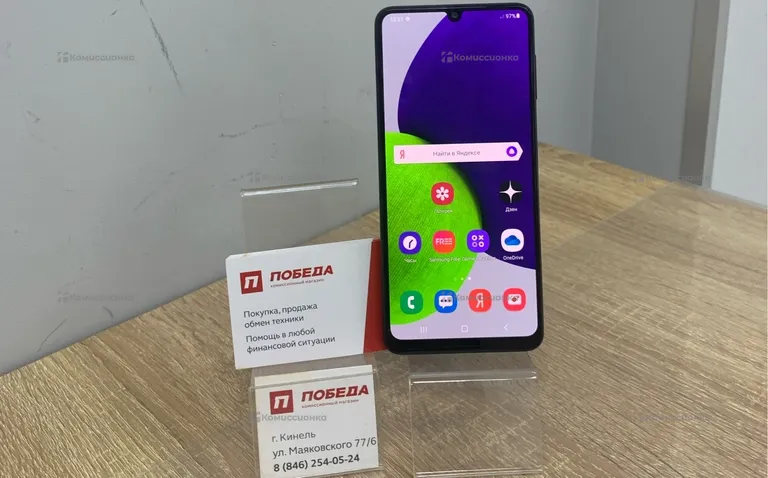 Samsung Galaxy A22 4/64Gb