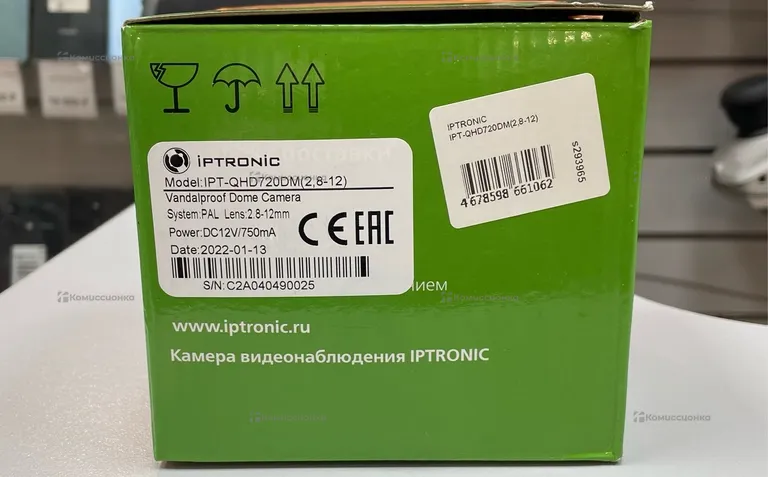 Видеокамера  Iptronic ipt-qhd720Dm