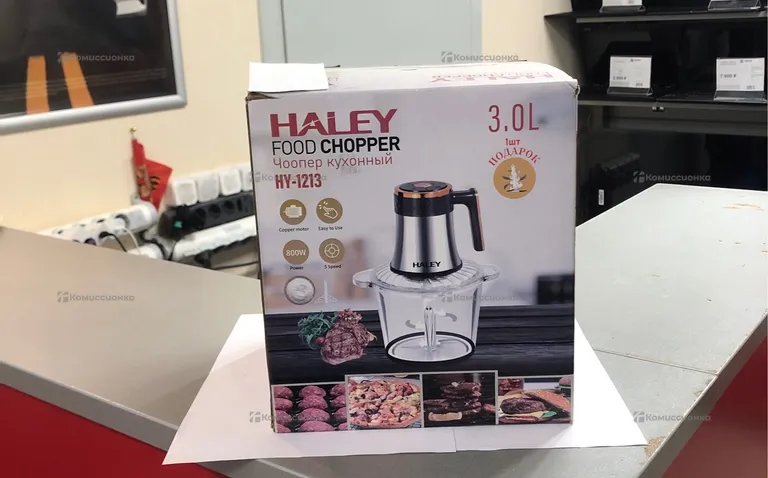 Измельчитель Haley HY1214