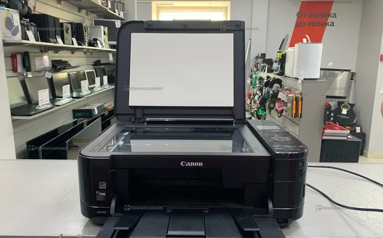 Canon PIXMA MG5150