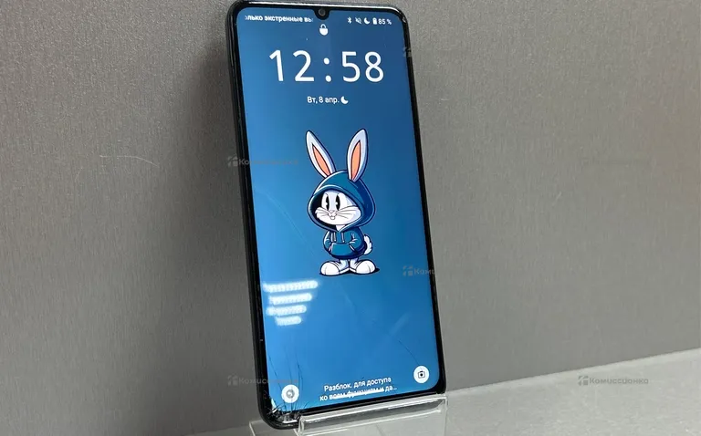 Realme Realme C51 4/128
