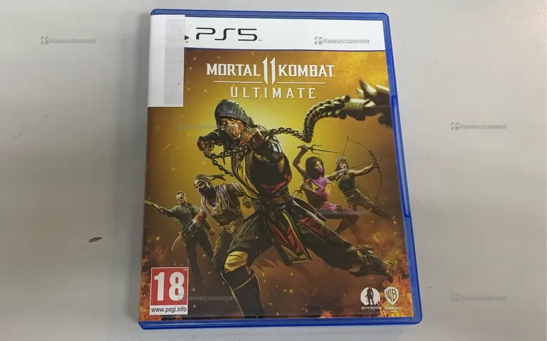 PS5 mortal kombat 11 ultimate