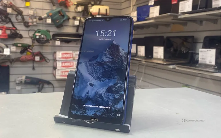 Xiaomi Redmi 8