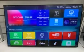 Купить Телевизор 45 дюймов б/у , в Рязань Цена:12500рублей