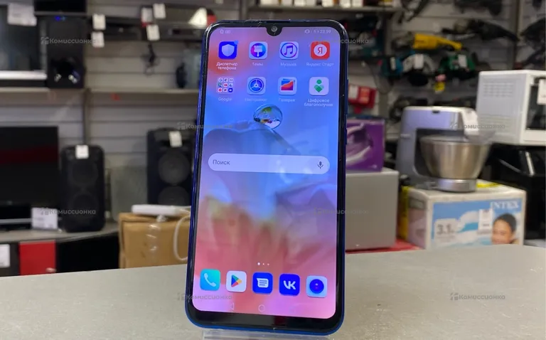 Honor 20e