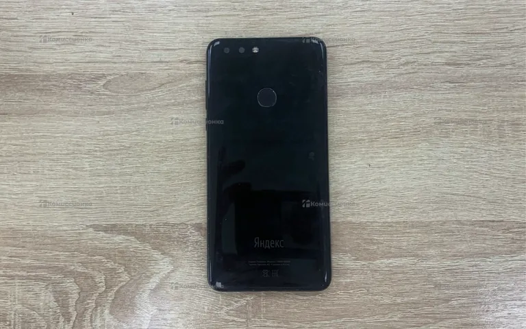 Яндекс. YNDX-000SB