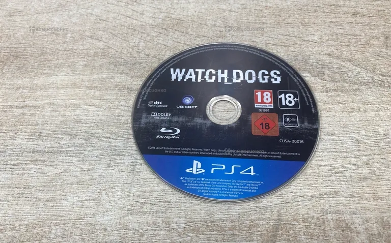 Watch dogs ps 4