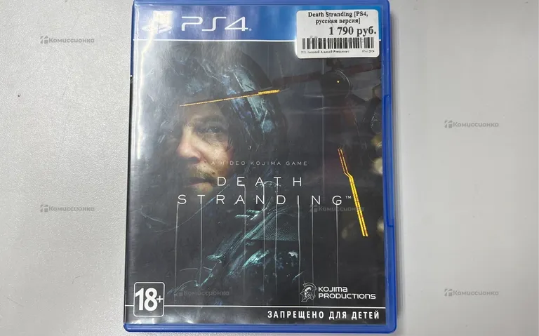 PS4. Диск Death Stranding