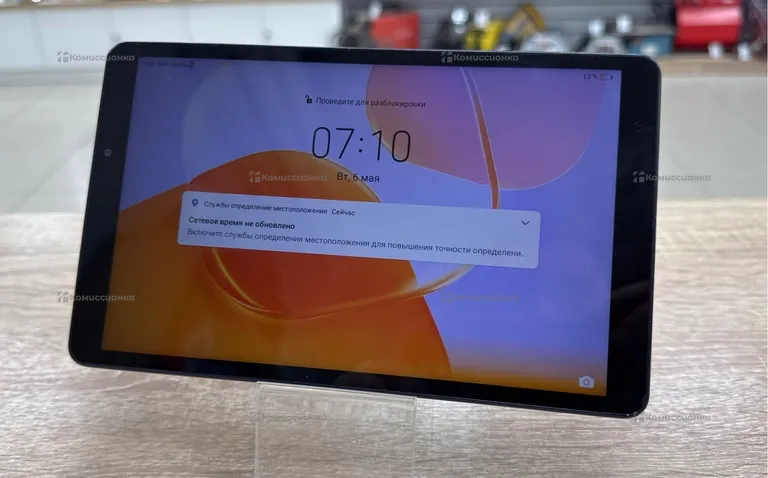 Huawei MatePad T 2/32GB