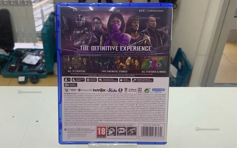 PS5 mortal kombat 11 ultimate