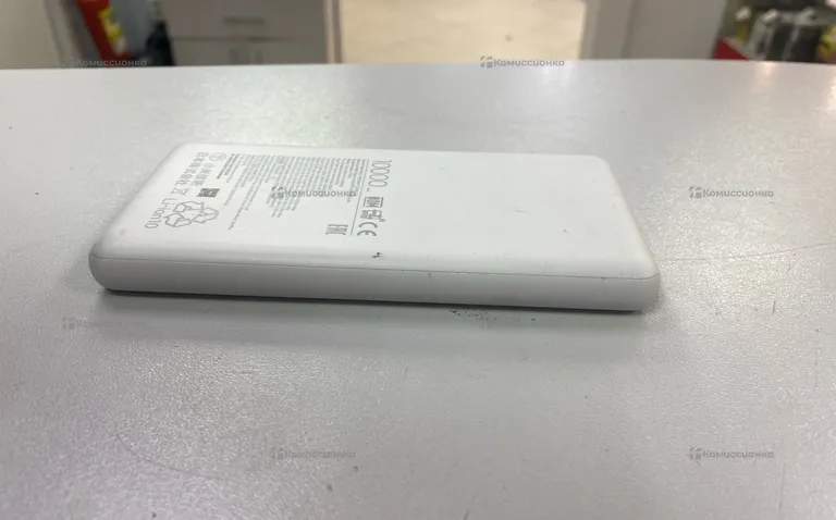 Power Bank  Xiaomi