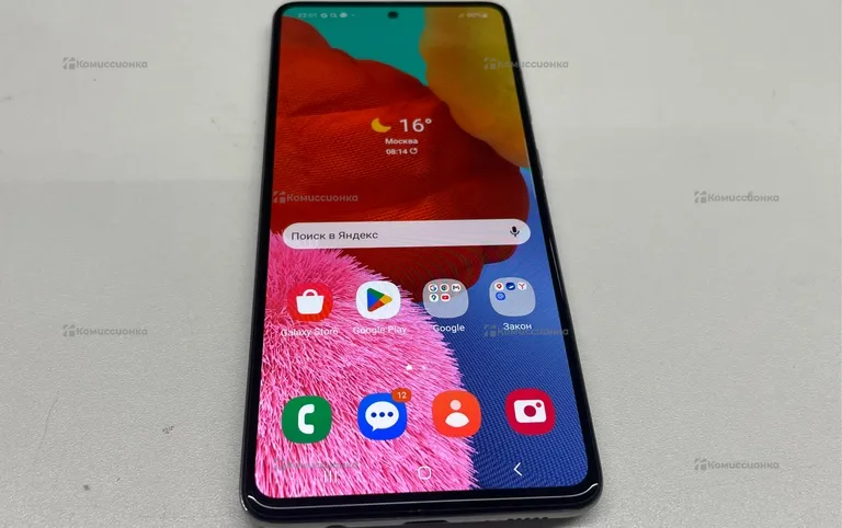 Samsung A51 8/128