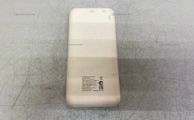Power Bank  BY 10000mAh