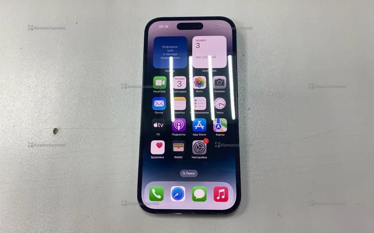 Apple iPhone 14 Pro 128 ГБ