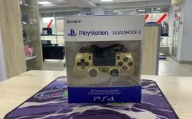 Купить Геймпад PS4 б/у , в Набережные Челны Цена:1590рублей