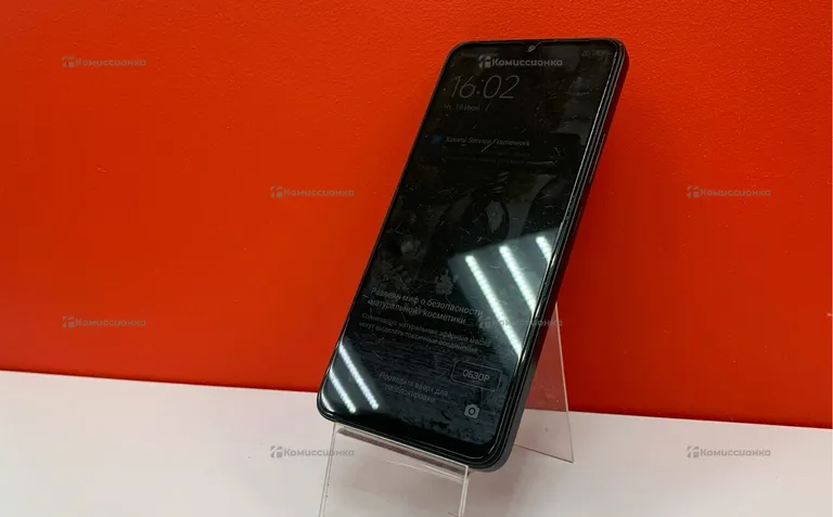 Xiaomi Redmi 13C 8/256 ГБ