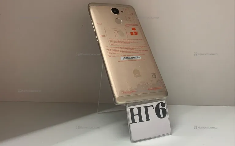 huawey y7 prime 4/64