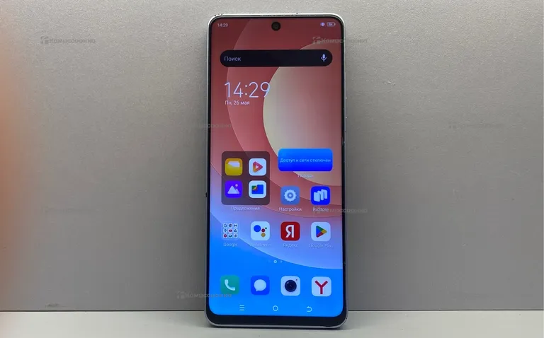Tecno Camon 19 6/128GB
