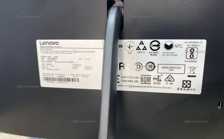 Моноблок  Lenovo f0cd
