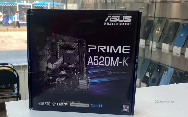 Материнская плата ASU’s Prime A520M-K