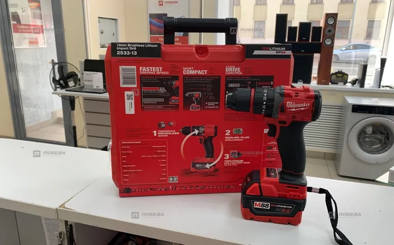 Шуруповерт Milwaukee M18 Feul реплика