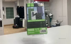 Купить power bank Y09 30000mah б/у , в Пермь Цена:790рублей