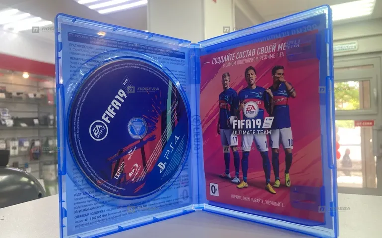 PS4. Диск FIFA 19