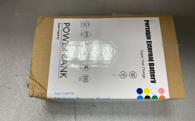 Power Bank  48000