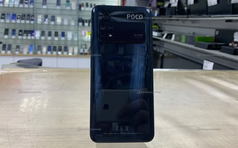 Xiaomi Poco M4 Pro 5G 6/128