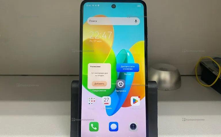 Tecno Spark 20C 4/256GB