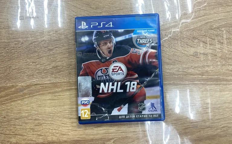 PS4. NHL 18