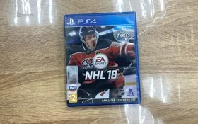 Купить PS4. NHL 18 б/у , в Самара Цена:690рублей