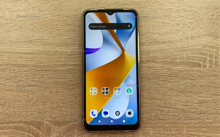 Xiaomi Poco C51 4/64 ГБ