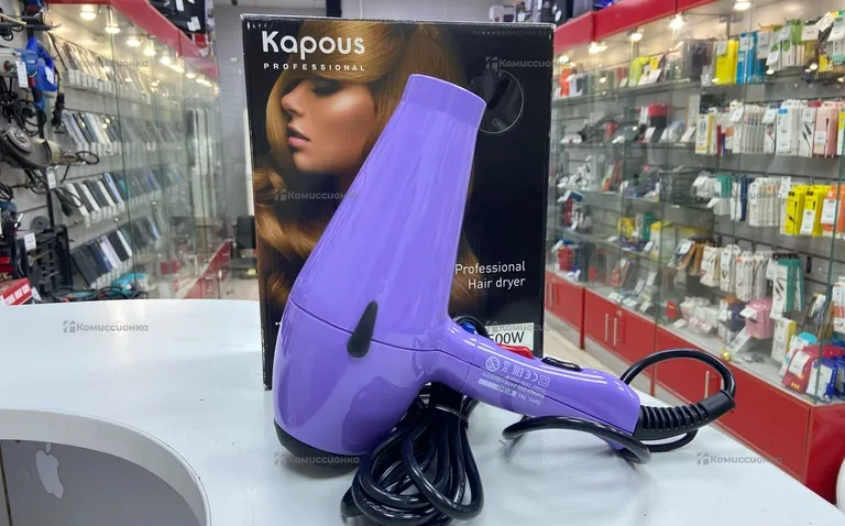 Фен Kapous Tornado 2500