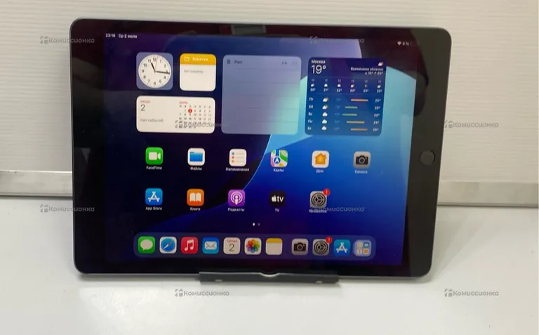 Планшет Apple iPad 9 (2021) 64GB