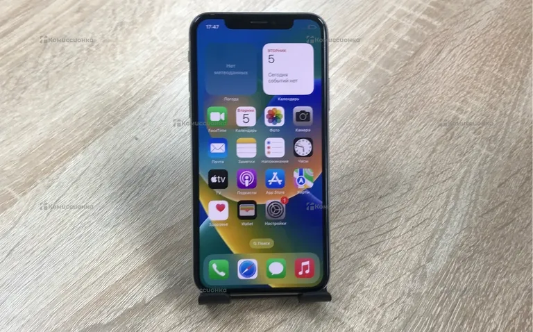 Apple iPhone XS 256Gb