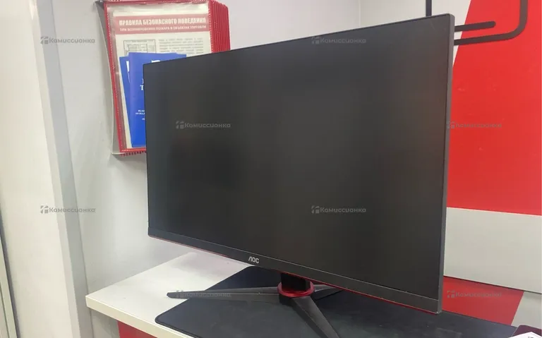 Монитор AOC g27g2e