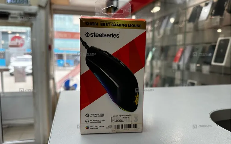 Мышь проводная SteelSeries  Rival 3
