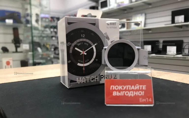 Часы  Watch pro 2