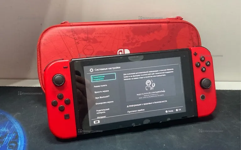 Приставка Nintendo Switch HAC-001
