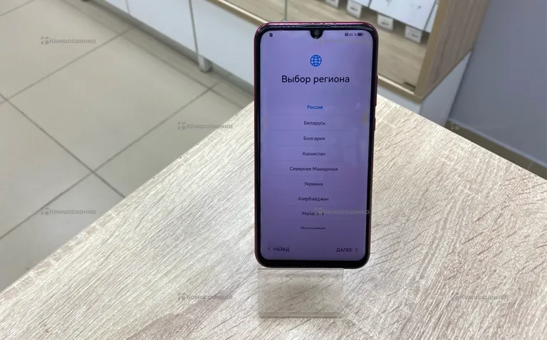 Honor 10i 4/128Gb