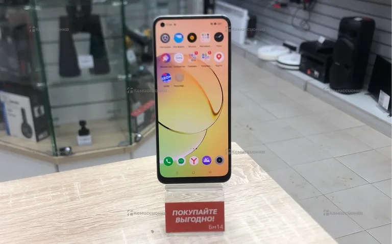 Realme 10 8/128 ГБ