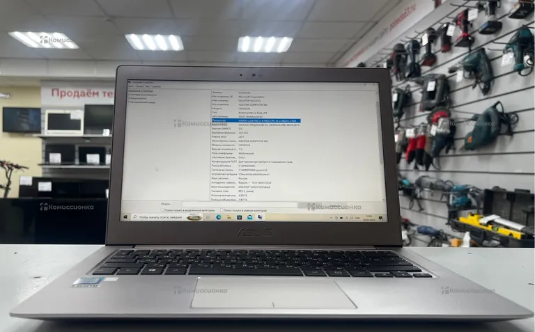 Ноутбук  ASUs ZenBook UX303U