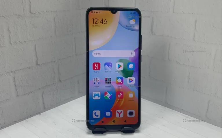 Xiaomi Redmi 10C 4/64 ГБ