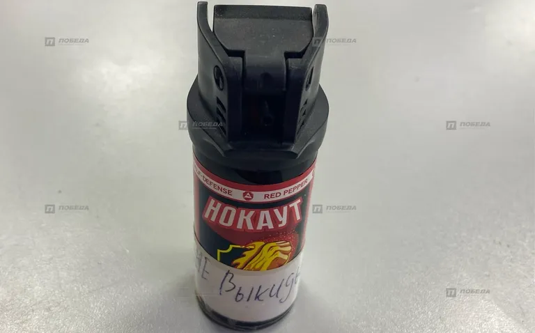 Перцовый баллон