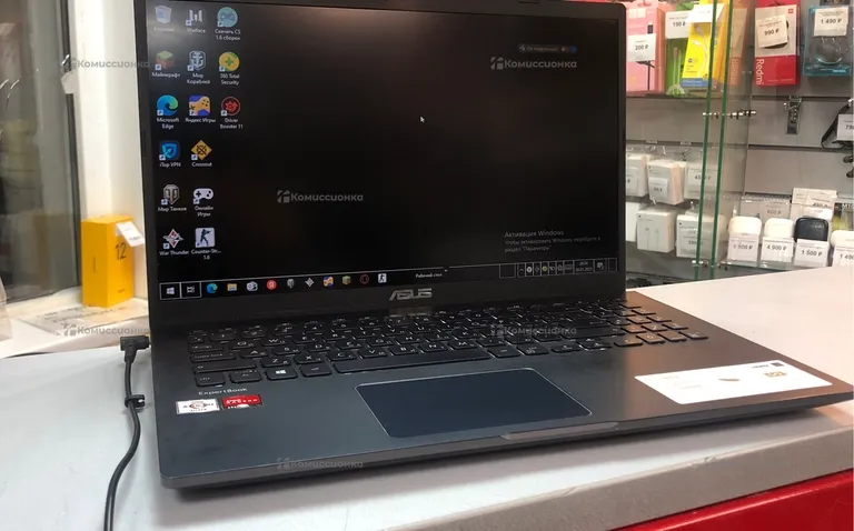 Ноутбук ASU’s P1510CD