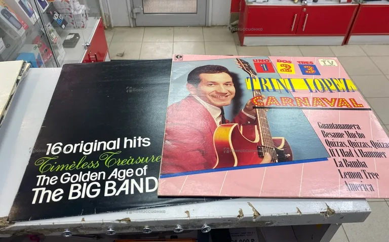 Винил Golden age of the Big Bands и Trint Lopez