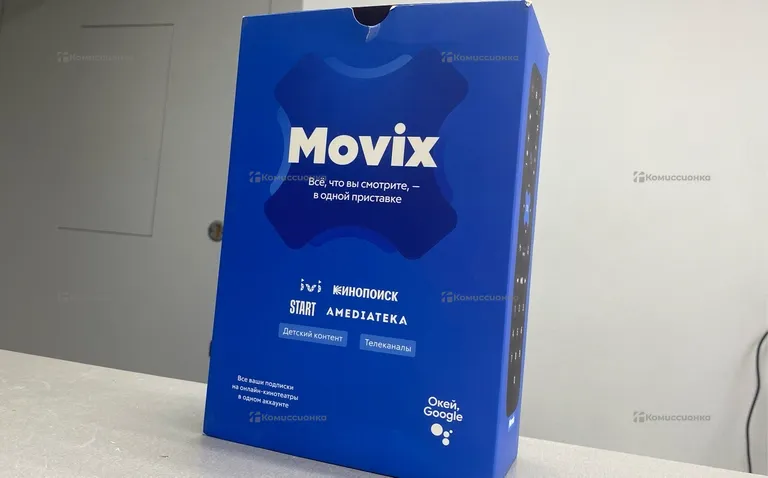 Тв приставка Movix