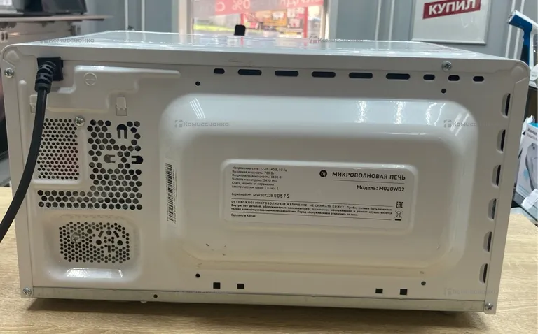 Микроволновая печь Hi M020W02